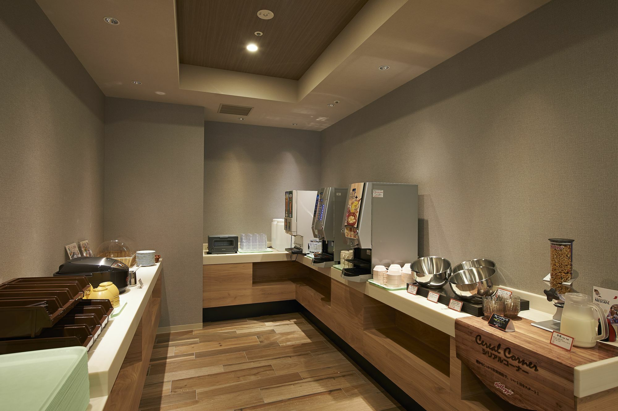Sotetsu Fresa Inn Tokyo Kanda Eksteriør billede